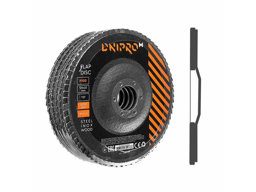 dniprom-3109472