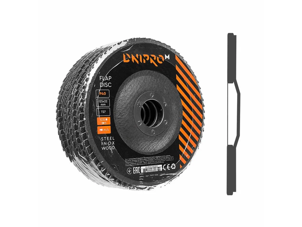 dniprom-3109574