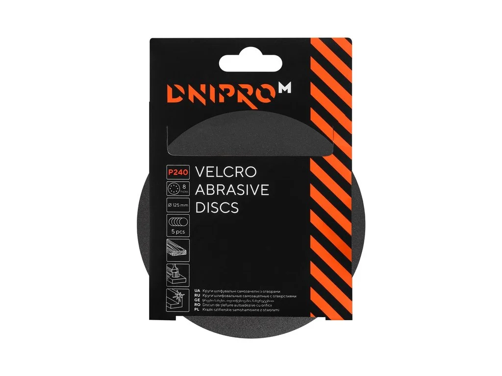 dniprom-3112826