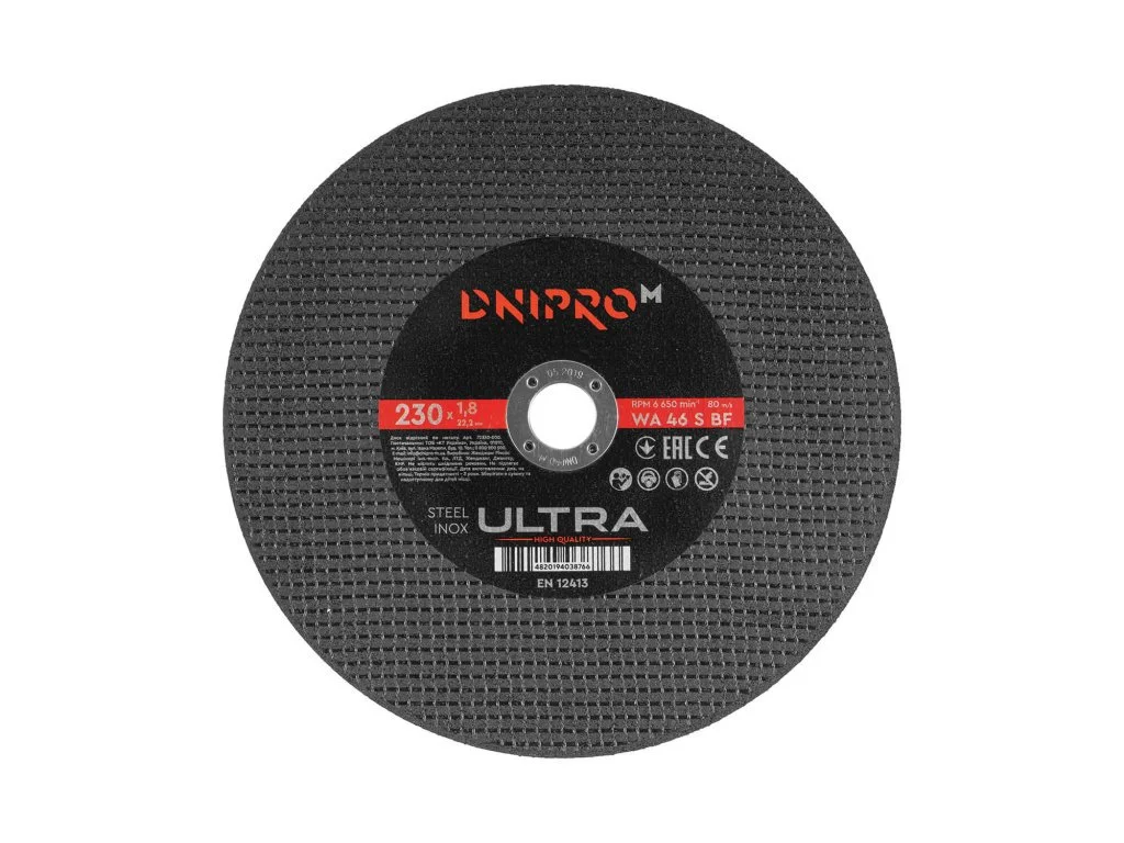 dniprom-3117639