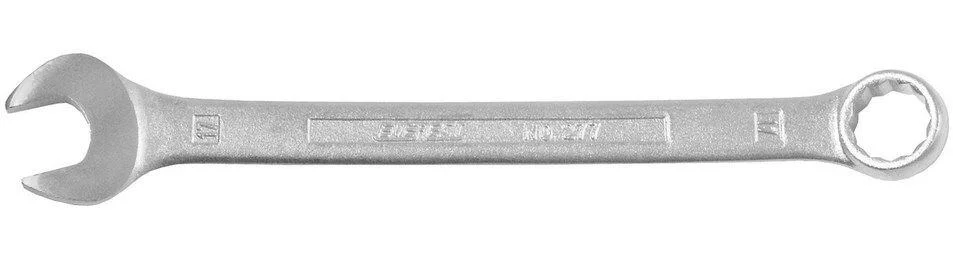 naradihornig-3023592