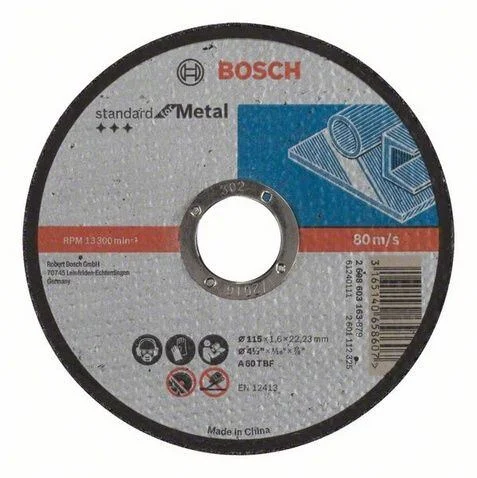 naradihornig-3082607