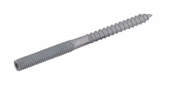 naradihornig-3087021